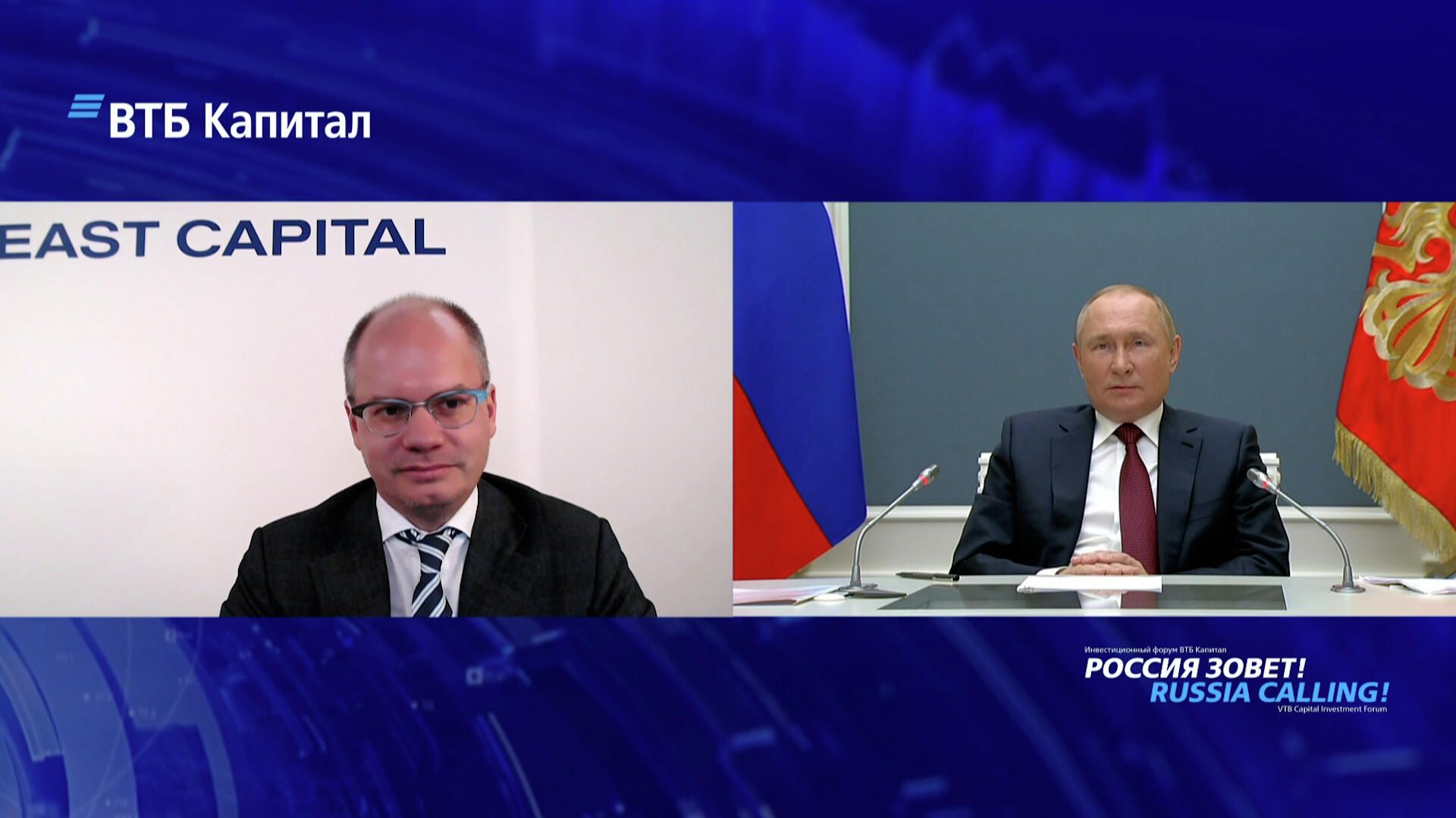 Путин анонсировал появление нового гиперзвукового оружия Путин анонсировал появление нового гиперзвукового оружия - РИА Новости, 1920, 30.11.2021