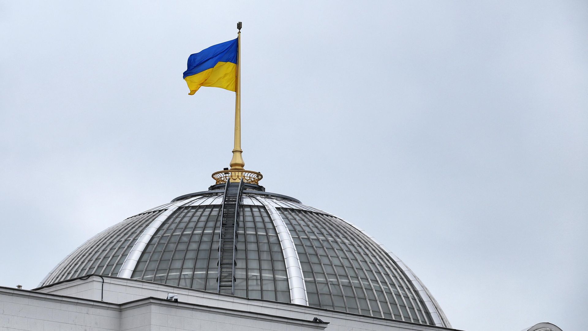 Флаг Украины Флаг Украины - РИА Новости, 1920, 08.07.2022