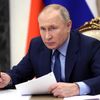 Президент РФ Владимир Путин в режиме видеоконференции проводит совещание о ситуации в угольной отрасли Кемеровской области Кузбасса в угольной отрасли Кузбасса Президент РФ Владимир Путин в режиме видеоконференции проводит совещание о ситуации в угольной отрасли Кемеровской области Кузбасса в угольной отрасли Кузбасса