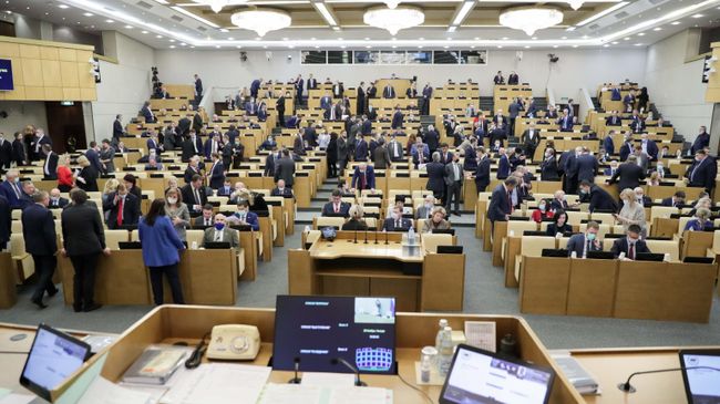 Депутаты на пленарном заседании Государственной Думы РФ Депутаты на пленарном заседании Государственной Думы РФ