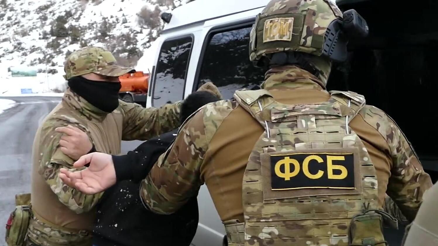 Сотрудники ФСБ России во время задержания Сотрудники ФСБ России во время задержания - РИА Новости, 1920, 08.07.2022