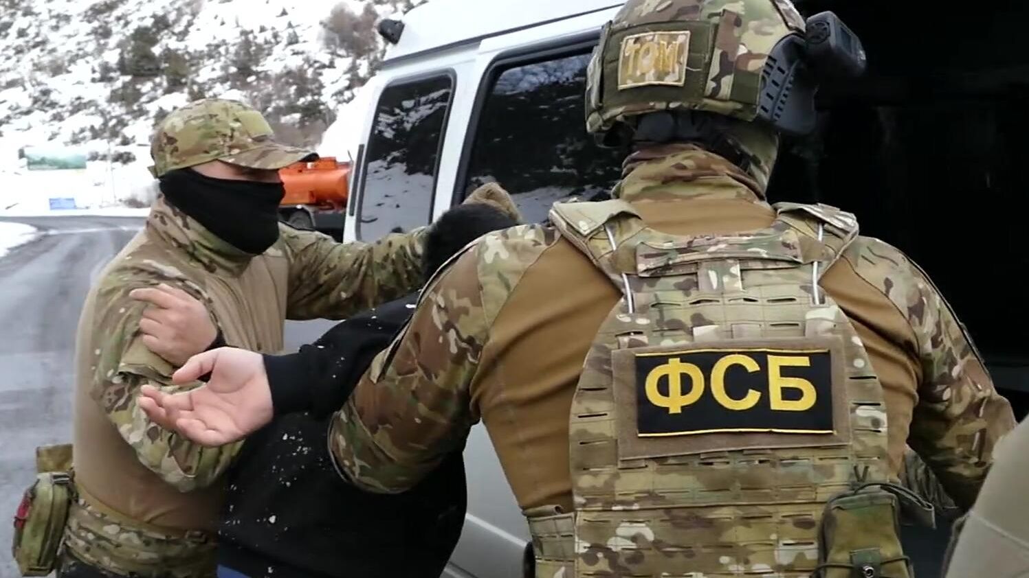 Сотрудники ФСБ России во время задержания Сотрудники ФСБ России во время задержания - РИА Новости, 1920, 08.07.2022