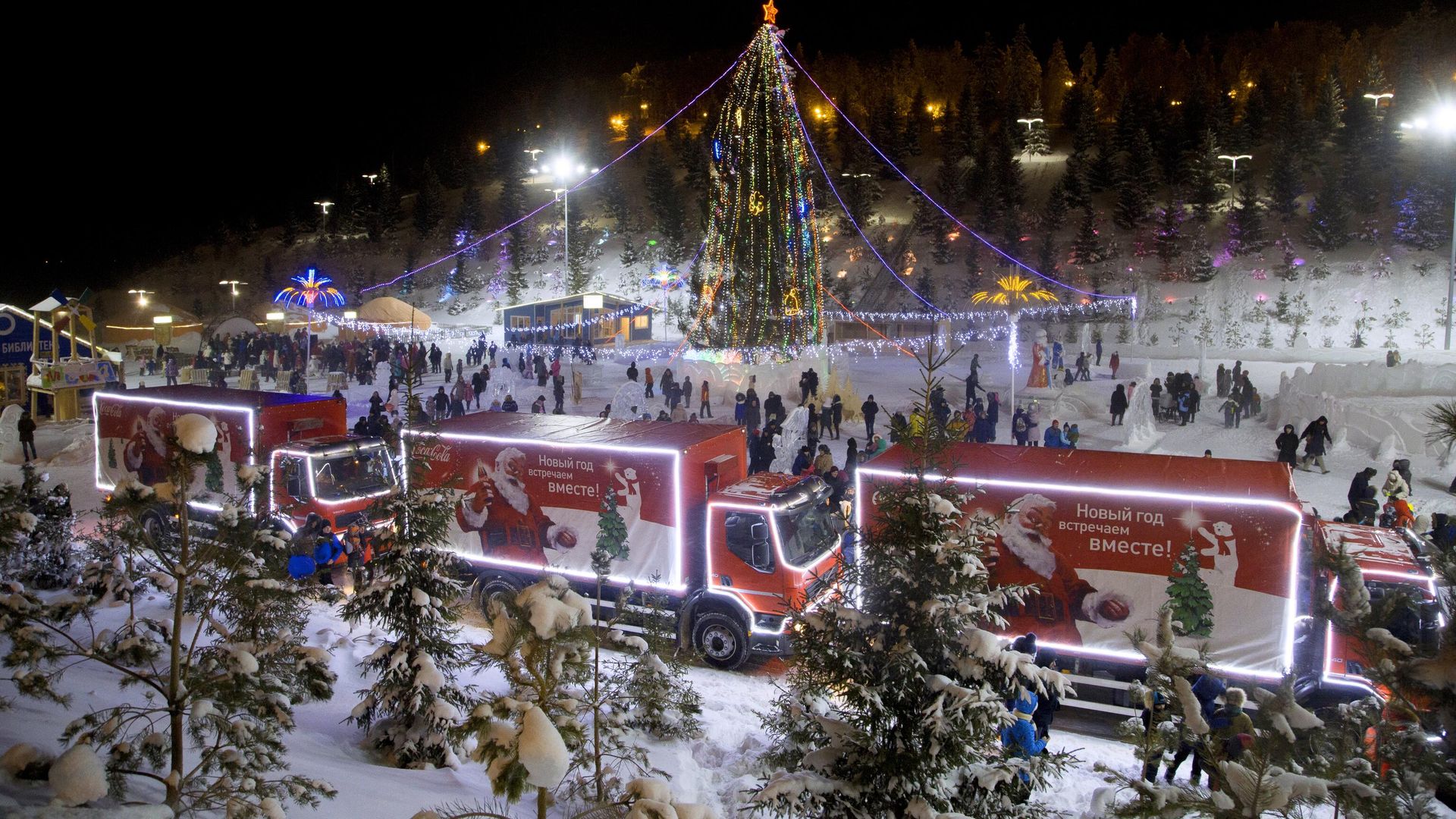 Рождественский караван Coca-cola Рождественский караван Coca-cola - РИА Новости, 1920, 03.12.2021