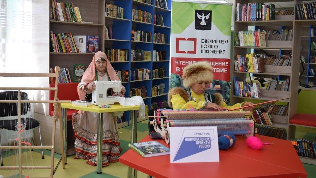 Нацпроект Культура дает новые возможности жителям сел и деревень - РИА Новости, 1920, 06.12.2021