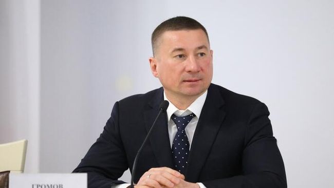 Иван Громов
