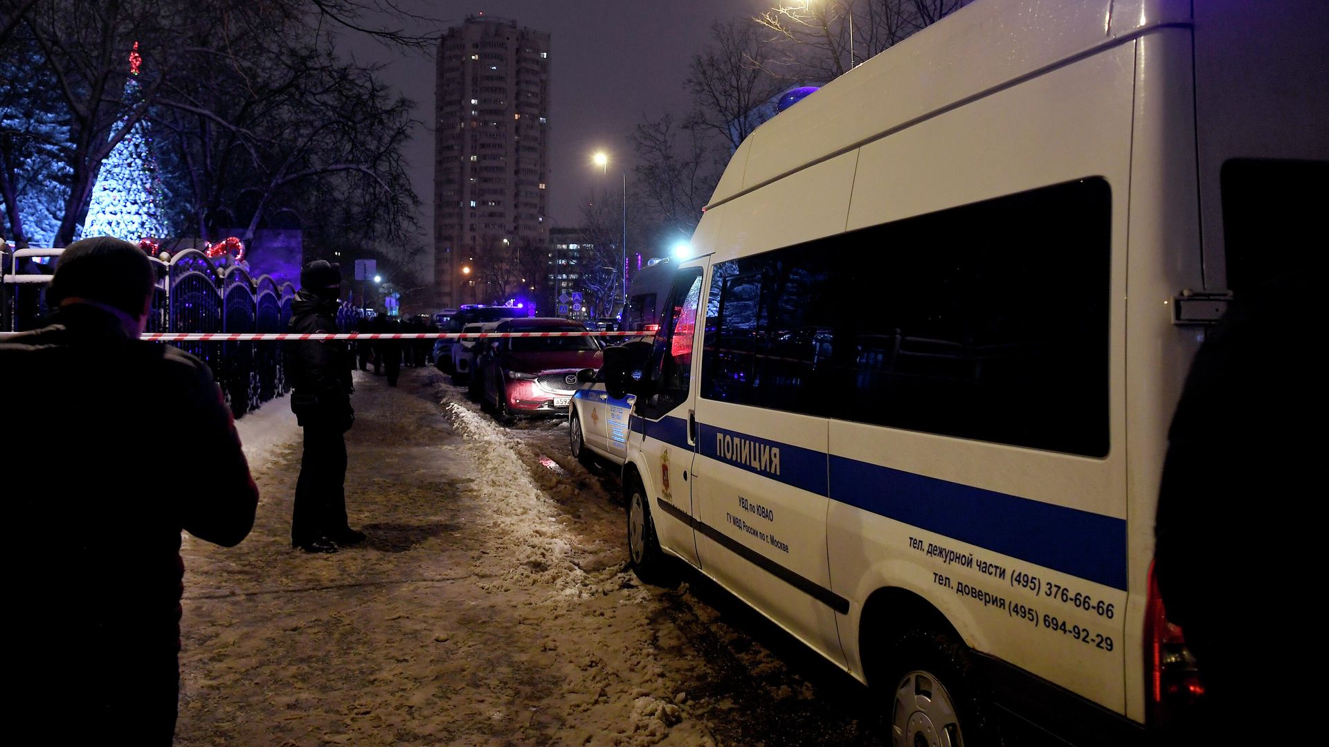 Обстановка у здания МФЦ на юго-востоке Москвы, где произошла стрельба Обстановка у здания МФЦ на юго-востоке Москвы, где произошла стрельба - РИА Новости, 1920, 07.12.2021