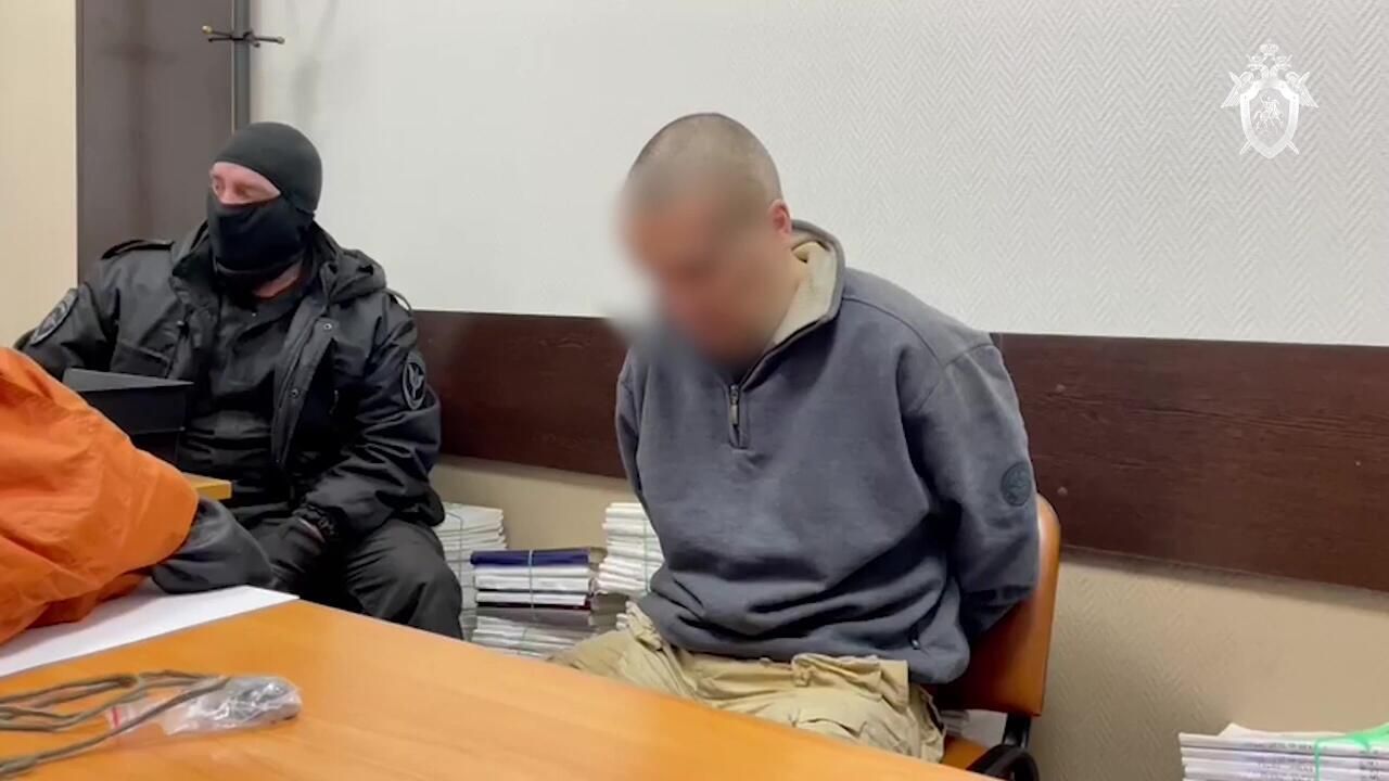 Следственные действия по делу о стрельбе в МФЦ Следственные действия по делу о стрельбе в МФЦ - РИА Новости, 1920, 10.12.2021