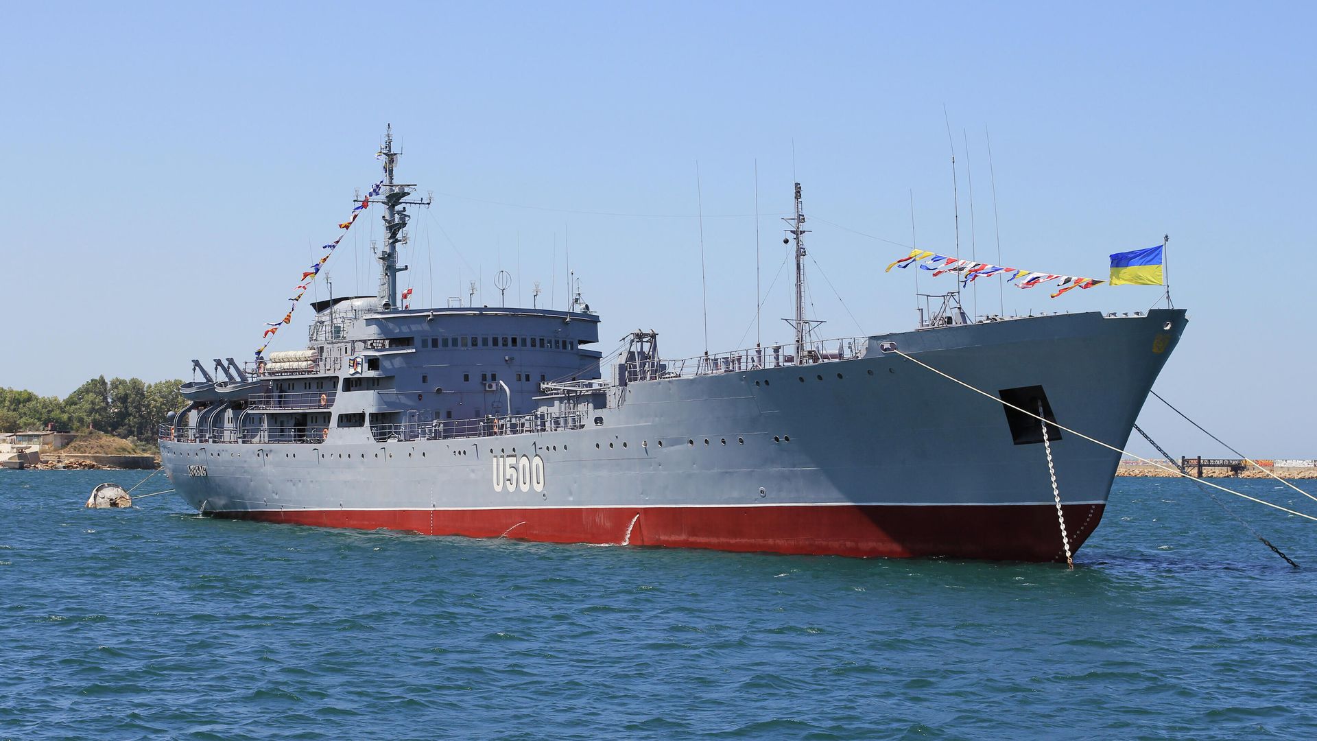 Корабль управления Донбасс ВМС Украины Корабль управления Донбасс ВМС Украины - РИА Новости, 1920, 09.12.2021