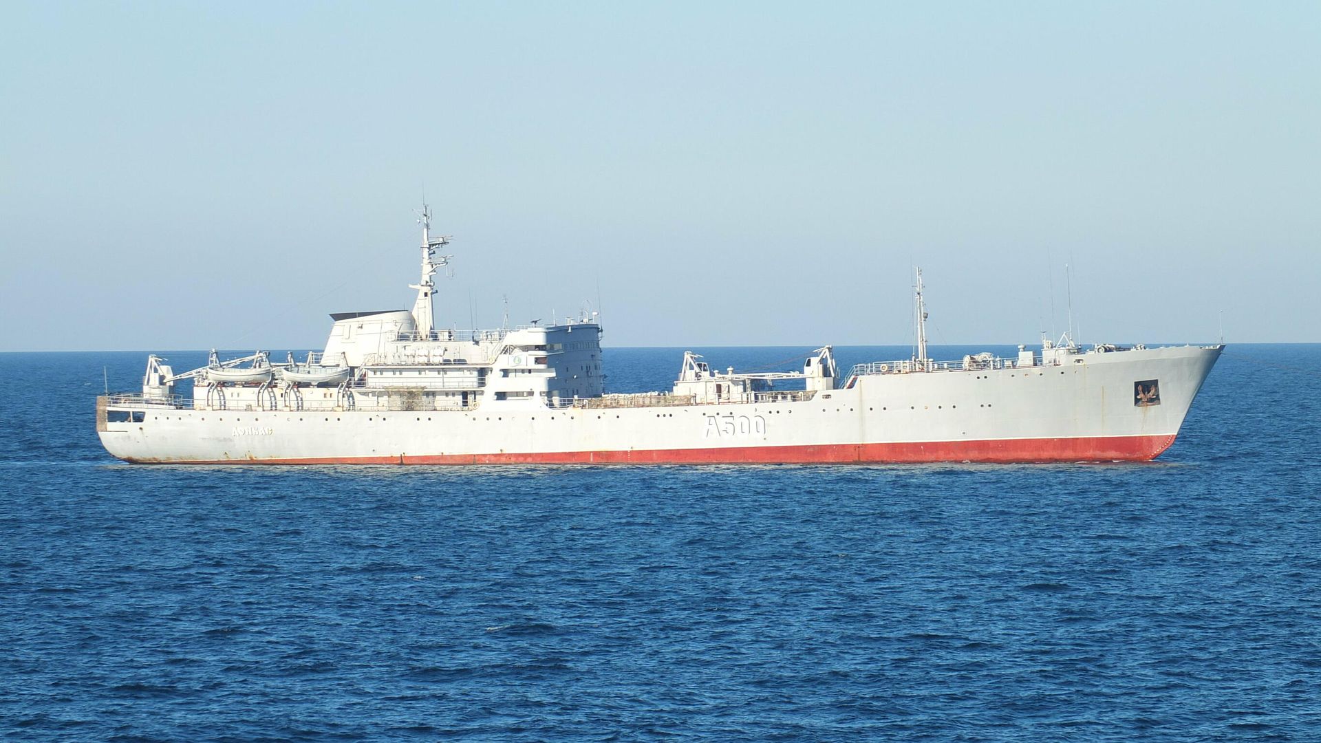Корабль управления Донбасс ВМС Украины Корабль управления Донбасс ВМС Украины - РИА Новости, 1920, 10.12.2021
