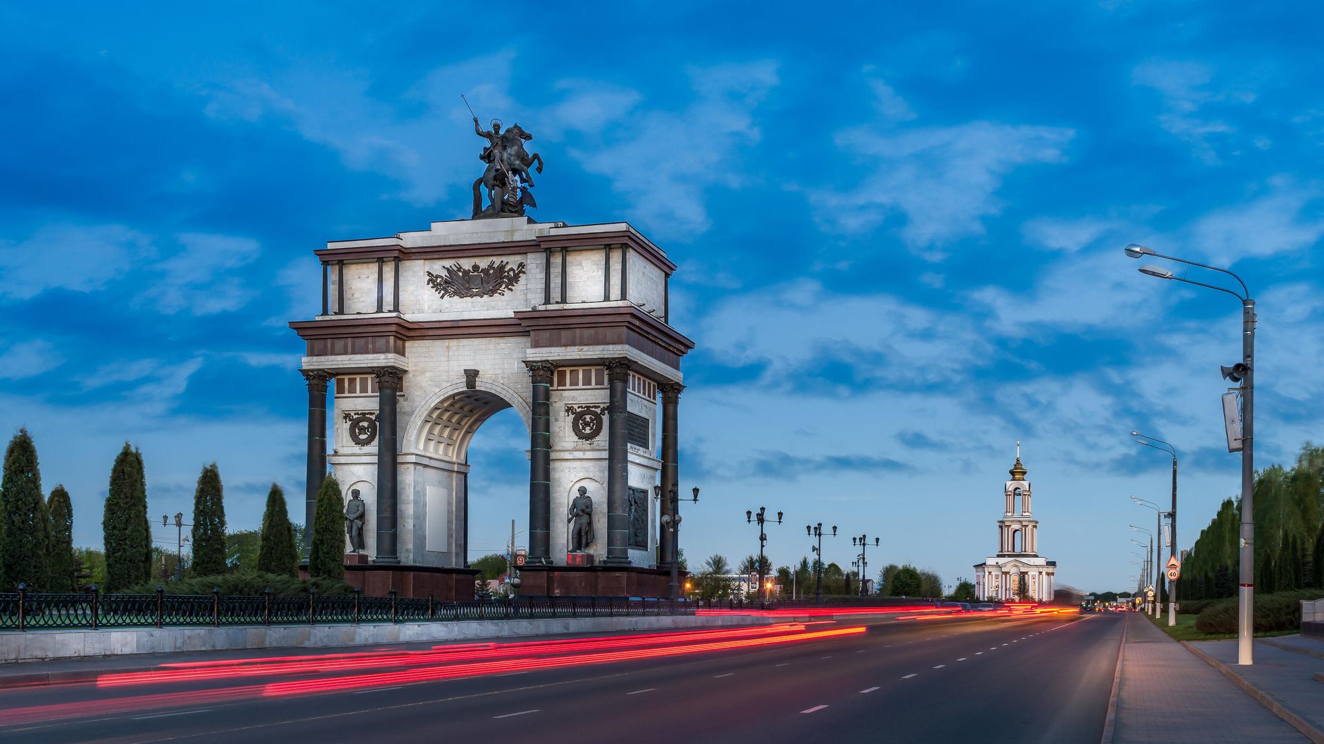 Триумфальная арка в Курске Триумфальная арка в Курске - РИА Новости, 1920, 24.10.2023