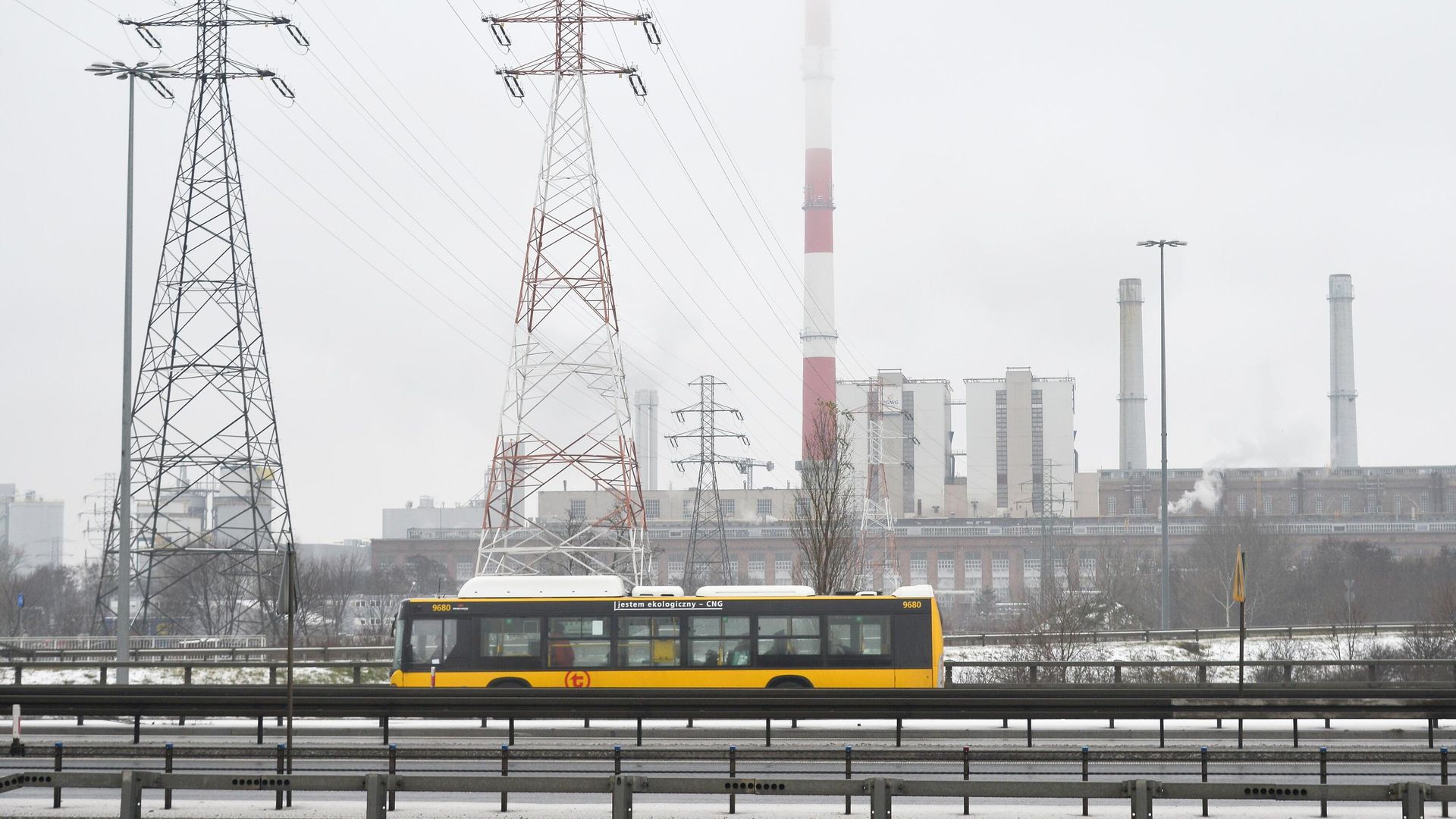Здание государственной нефтегазовой компании Польши Polskie Gornictwo Naftowe i Gazownictwo (PGNiG) Здание государственной нефтегазовой компании Польши Polskie Gornictwo Naftowe i Gazownictwo (PGNiG) - РИА Новости, 1920, 21.07.2025