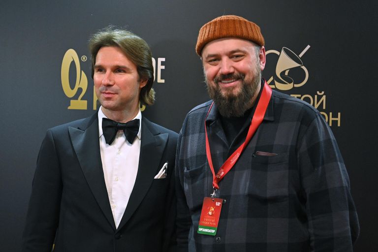 XXVI церемония вручения премии Золотой граммофон