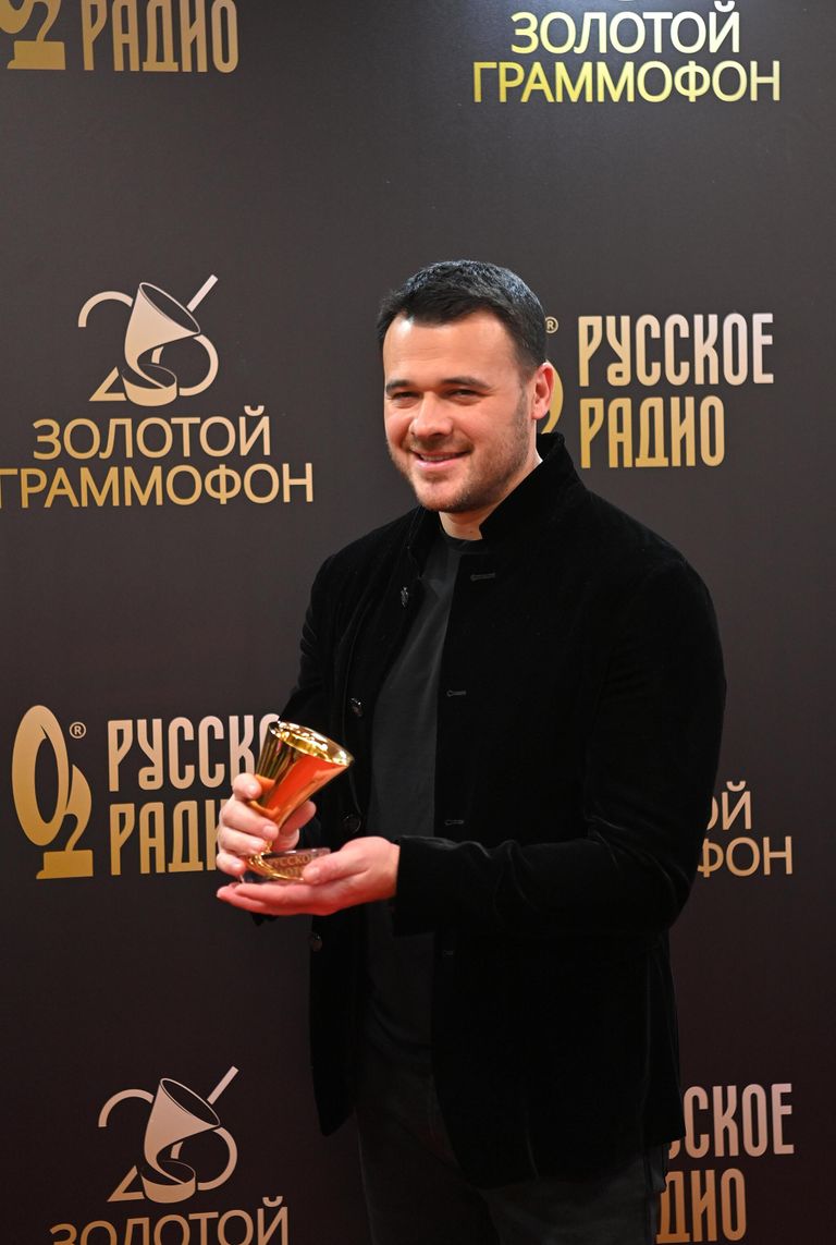 XXVI церемония вручения премии Золотой граммофон