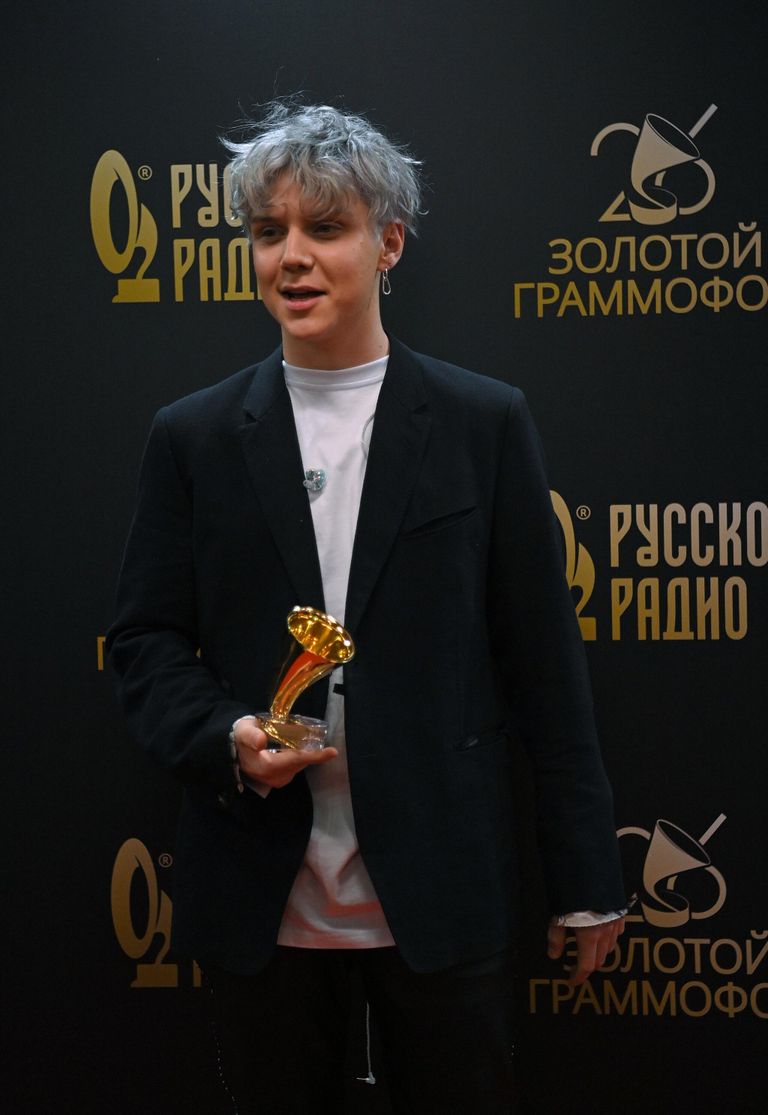 XXVI церемония вручения премии Золотой граммофон