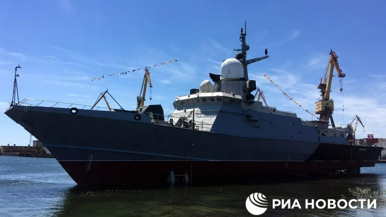 Малый ракетный корабль Циклон Малый ракетный корабль Циклон - РИА Новости, 1920, 12.07.2023