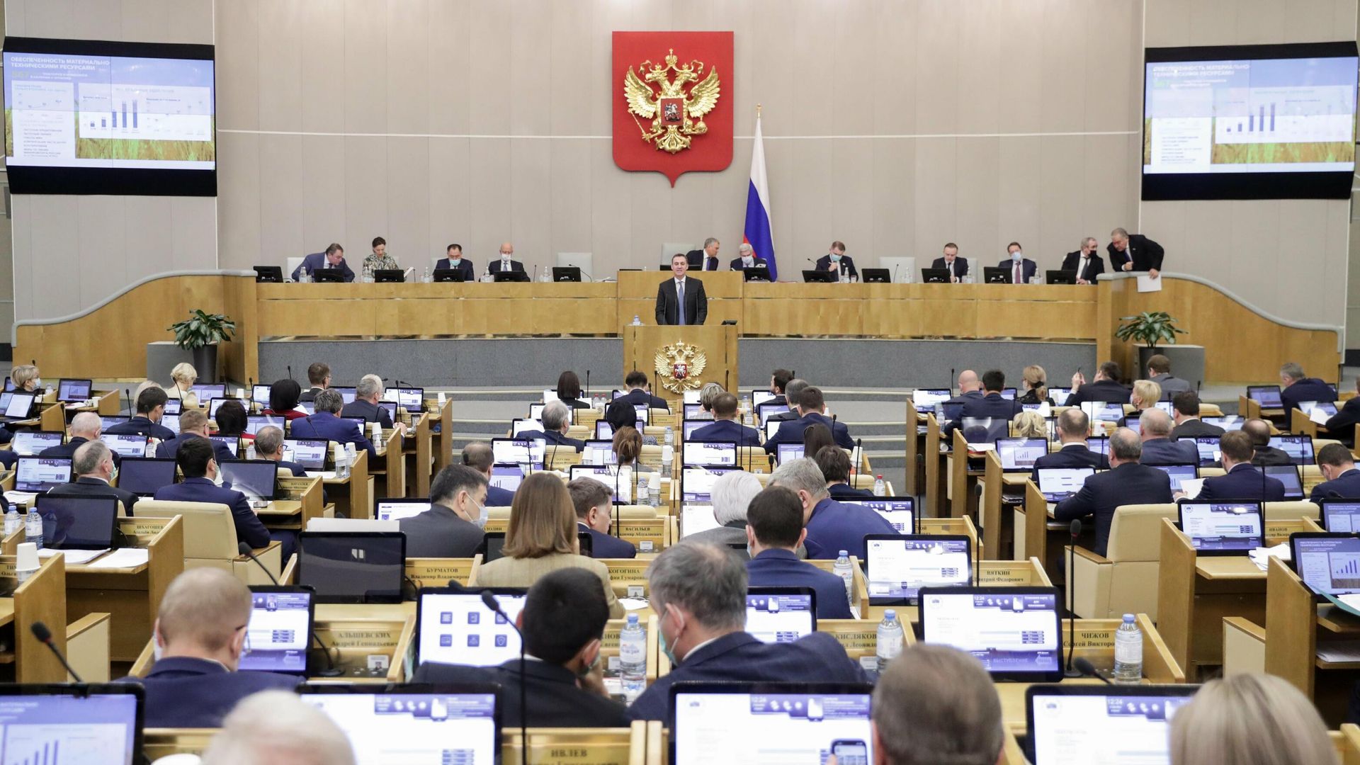 Депутаты на пленарном заседании Государственной думы России Депутаты на пленарном заседании Государственной думы России - РИА Новости, 1920, 19.01.2022