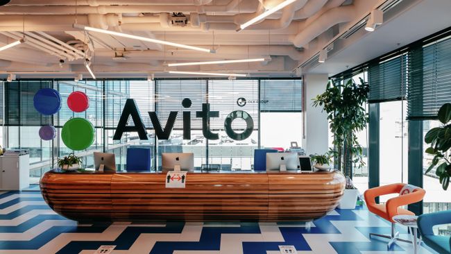 Офис компании Аvito