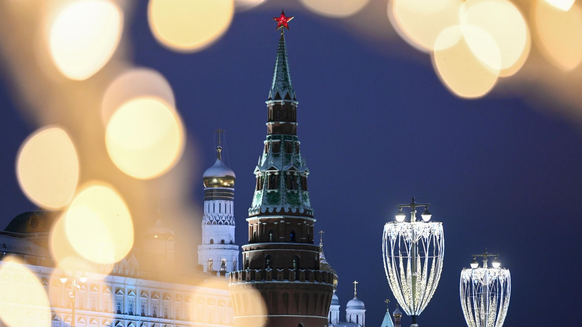 Московский Кремль Московский Кремль - РИА Новости, 1920, 16.12.2021