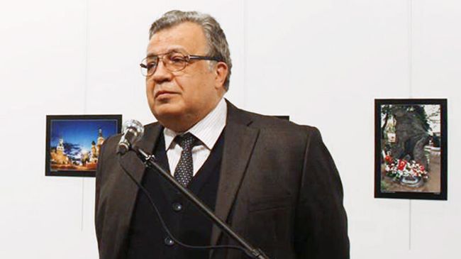 Андрей Карлов