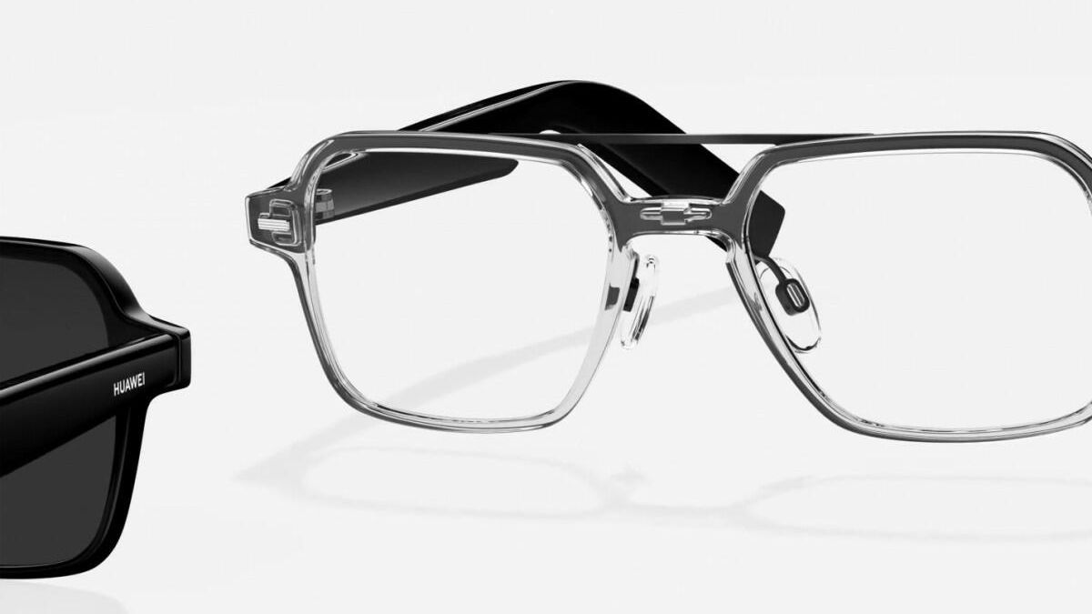 Huawei Smart Glasses Huawei Smart Glasses - РИА Новости, 1920, 17.12.2021