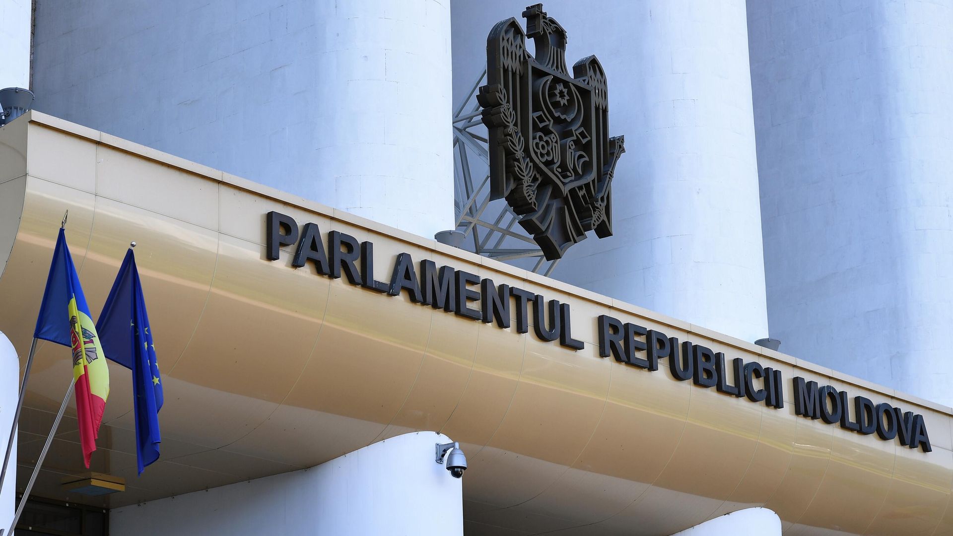 Здание парламента Молдавии в Кишиневе - РИА Новости, 1920, 20.01.2022