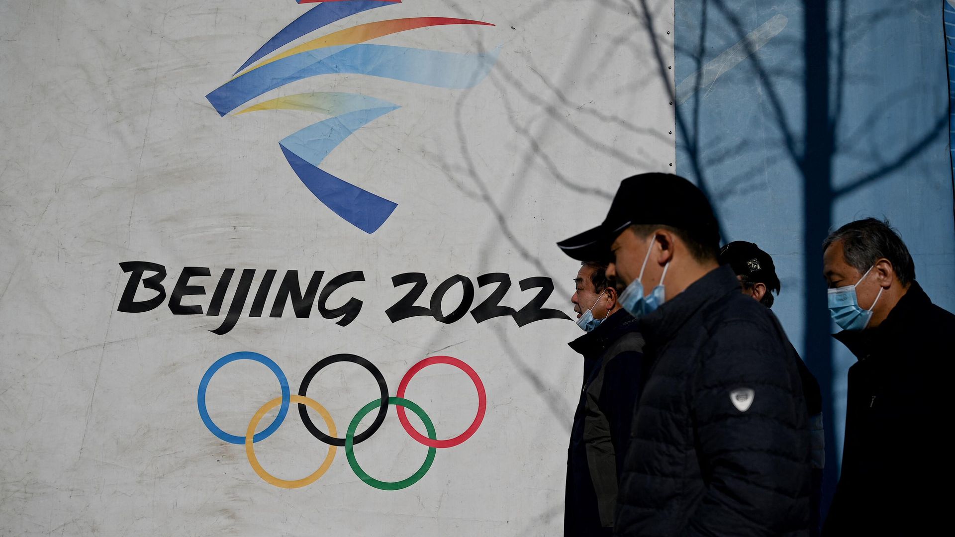 Логотип Зимних Олимпийских игр 2022 года в Пекине Логотип Зимних Олимпийских игр 2022 года в Пекине - РИА Новости, 1920, 20.12.2021
