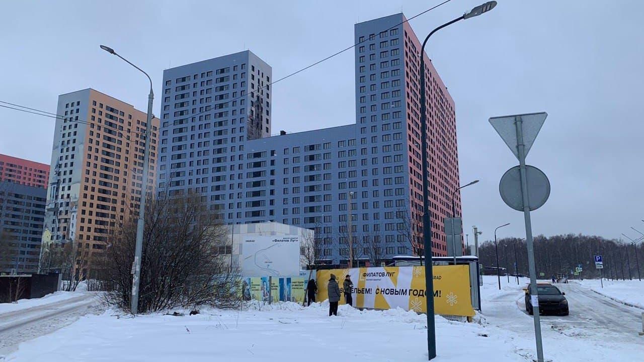 ЖК Филатов луг в новой Москве - РИА Новости, 1920, 17.10.2024