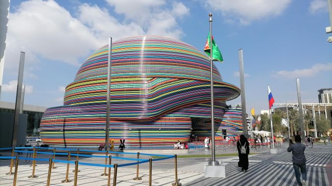 Павильон России на EXPO-2020
