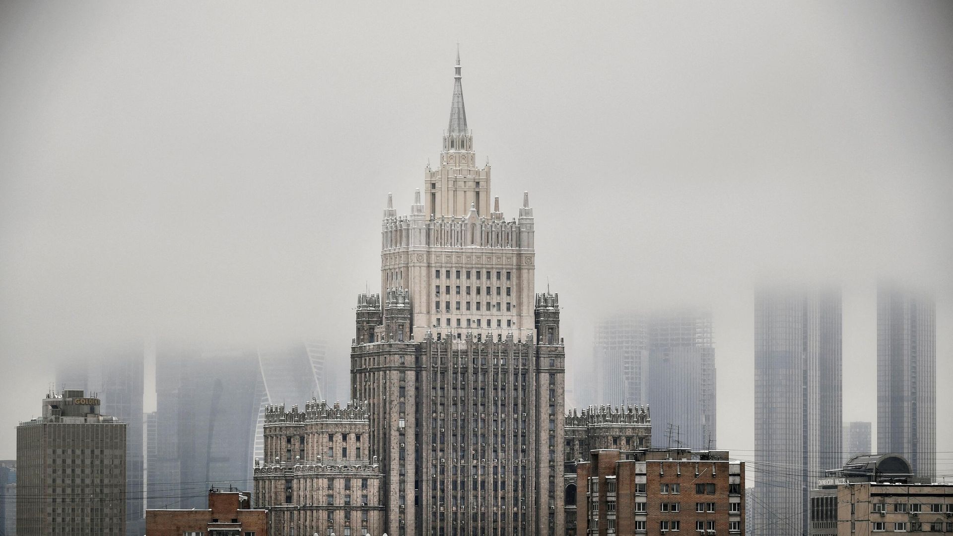 Здание МИД России Здание МИД России - РИА Новости, 1920, 22.01.2022