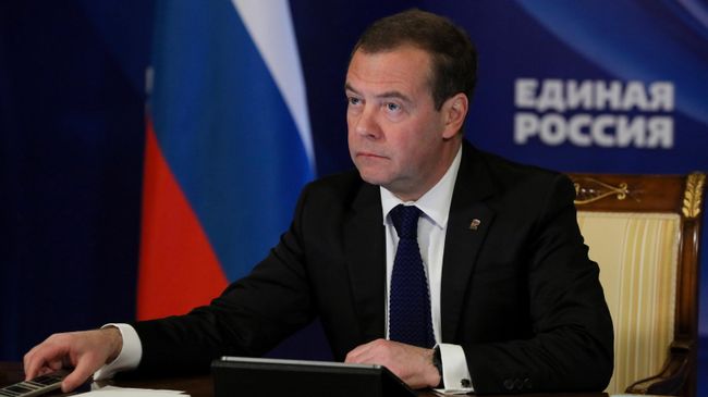 Дмитрий Медведев