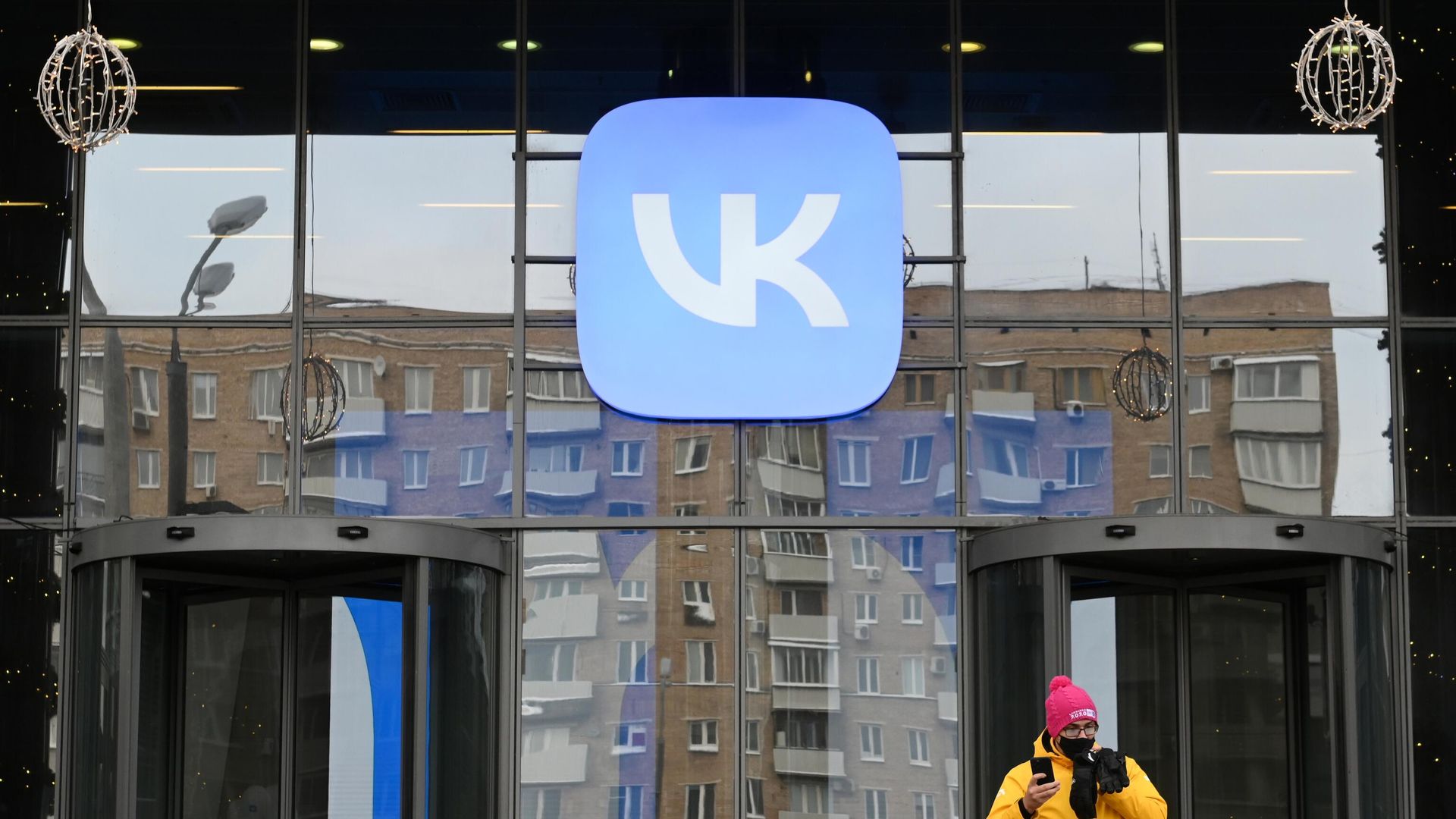 Офис VK в Москве Офис VK в Москве - РИА Новости, 1920, 16.03.2022