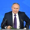 Президент РФ Владимир Путин на большой ежегодной пресс-конференции в Центральном выставочном зале Манеж Президент РФ Владимир Путин на большой ежегодной пресс-конференции в Центральном выставочном зале Манеж