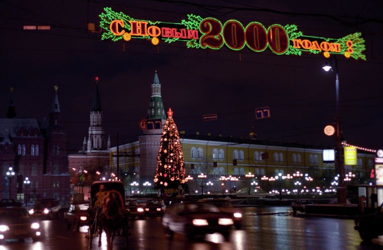 Предновогодняя Москва. Предновогодняя Москва.