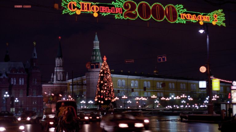 Предновогодняя Москва.