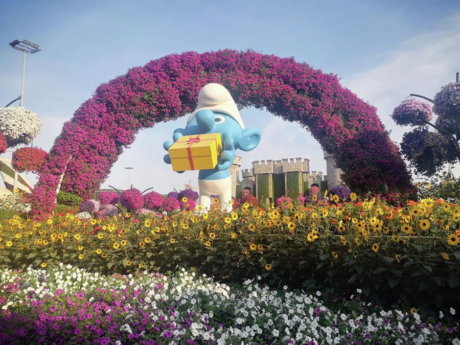 Смуфрик в Miracle Garden