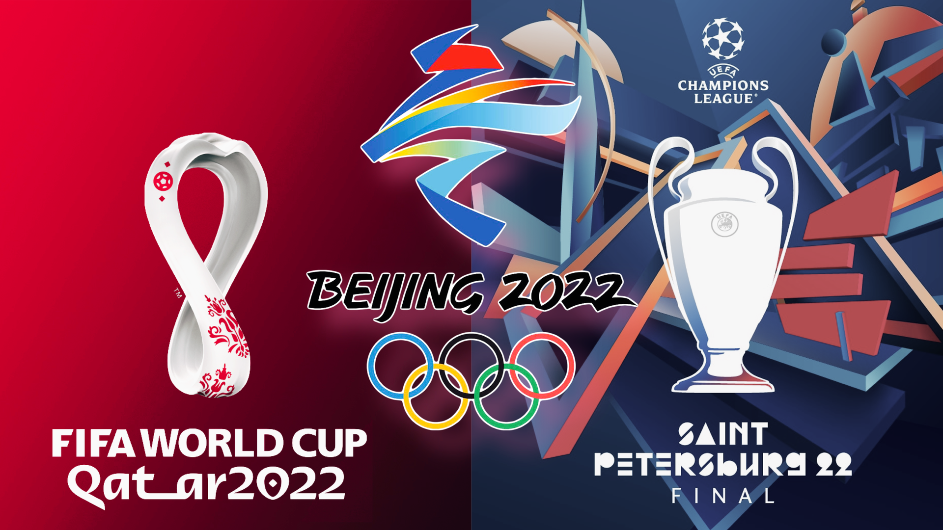 Чемпионат мира Катар 2022 / Лига чемпионов Санкт-Петербург 2022 / Олимпиада Пекин 2022 Чемпионат мира Катар 2022 / Лига чемпионов Санкт-Петербург 2022 / Олимпиада Пекин 2022 - РИА Новости, 1920, 29.12.2021