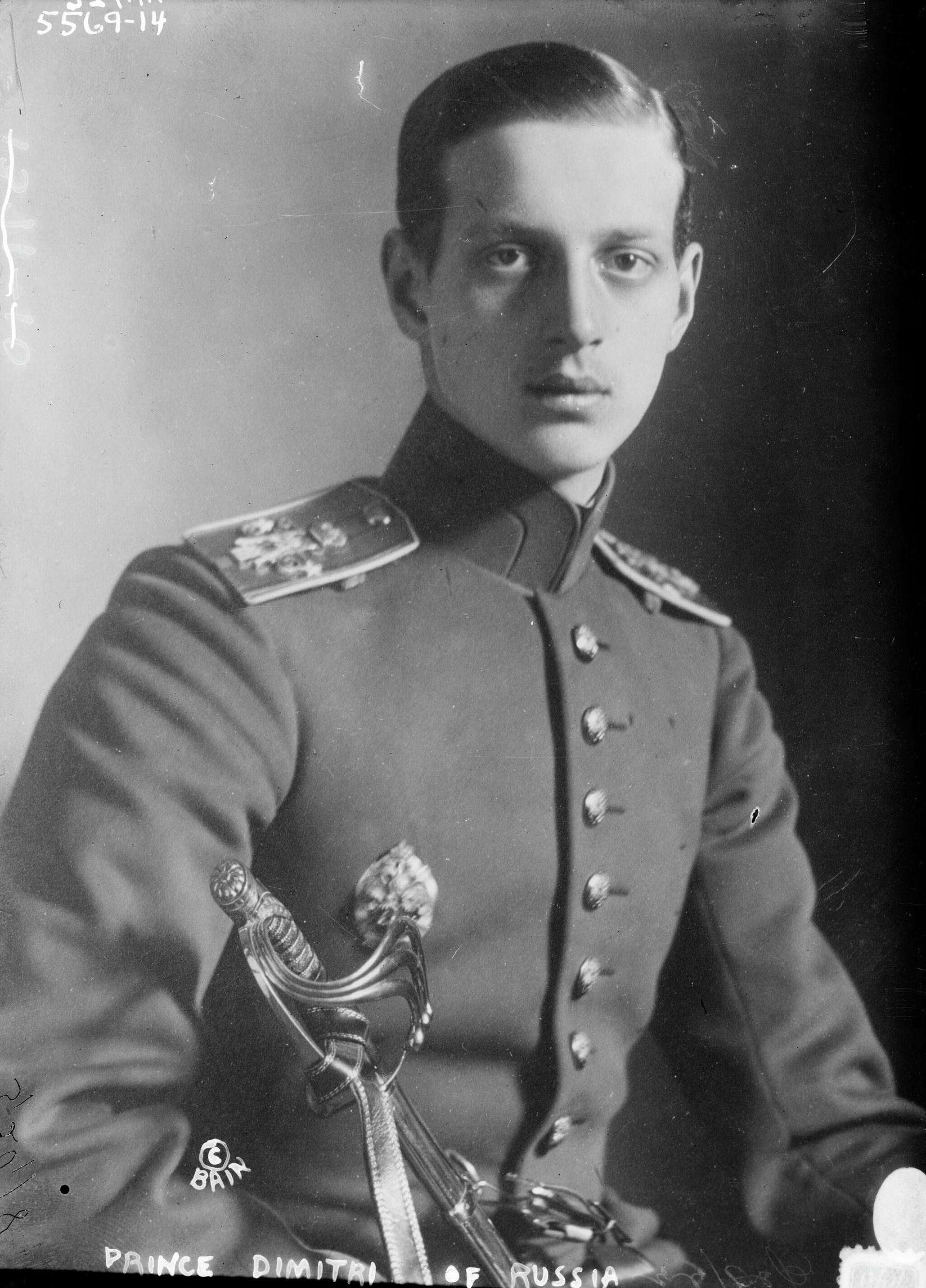 Великий князь Дмитрий Павлович (Романов) Великий князь Дмитрий Павлович (Романов) - РИА Новости, 1920, 29.12.2021