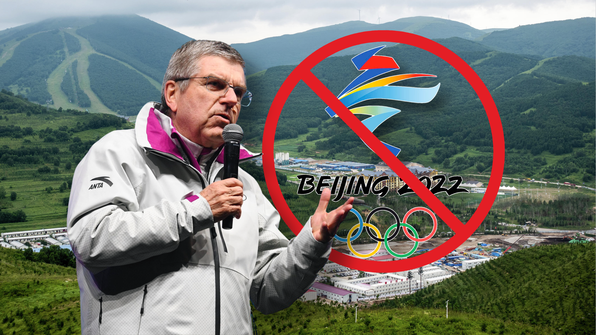 Томас Бах / Олимпиада 2022-Пекин Томас Бах / Олимпиада 2022-Пекин - РИА Новости, 1920, 30.12.2021