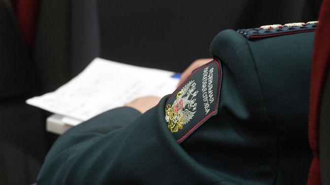 Сотрудник Федеральной налоговой службы Сотрудник Федеральной налоговой службы
