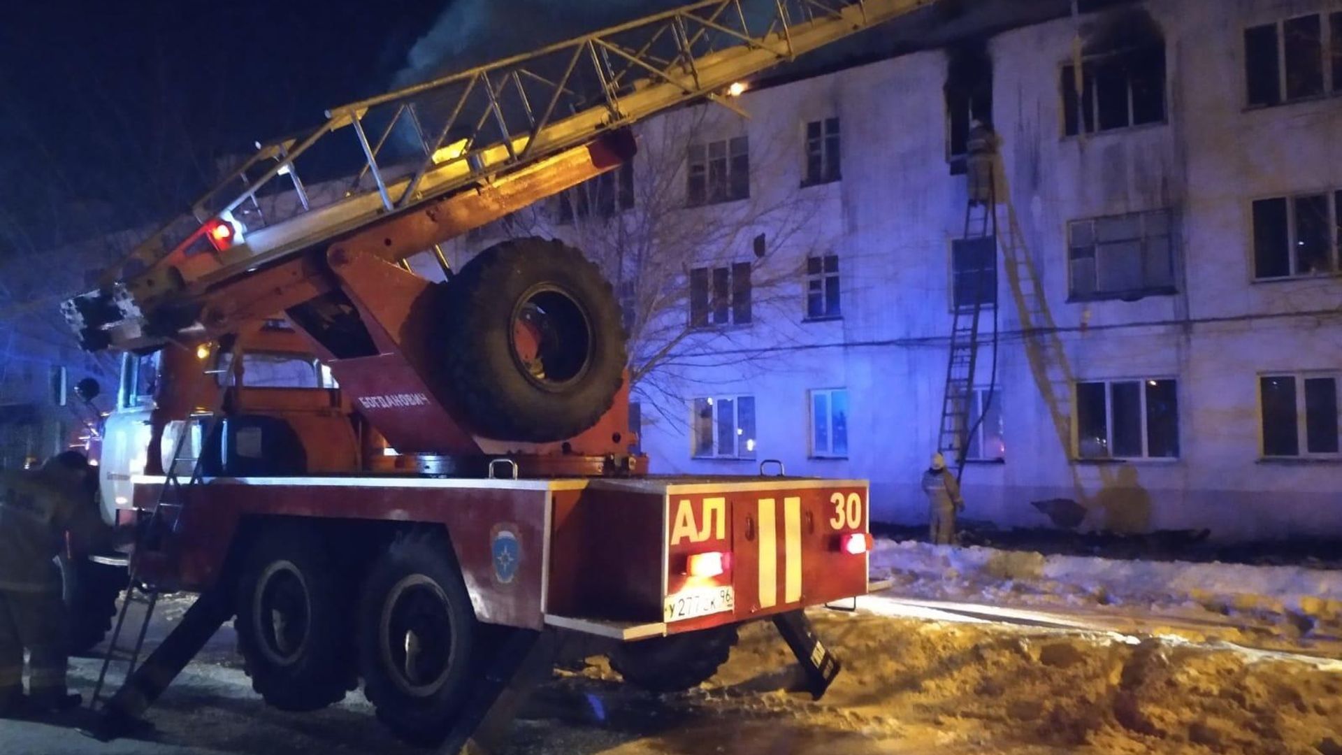 Пожар в Сухом Логе, Свердловская область Пожар в Сухом Логе, Свердловская область - РИА Новости, 1920, 02.01.2022