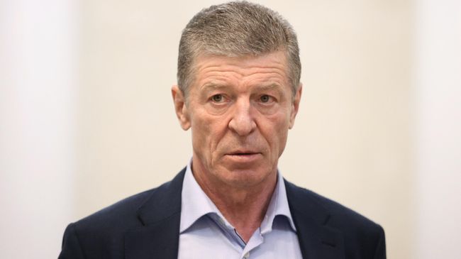Экс-заместитель руководителя администрации президента РФ Дмитрий Козак