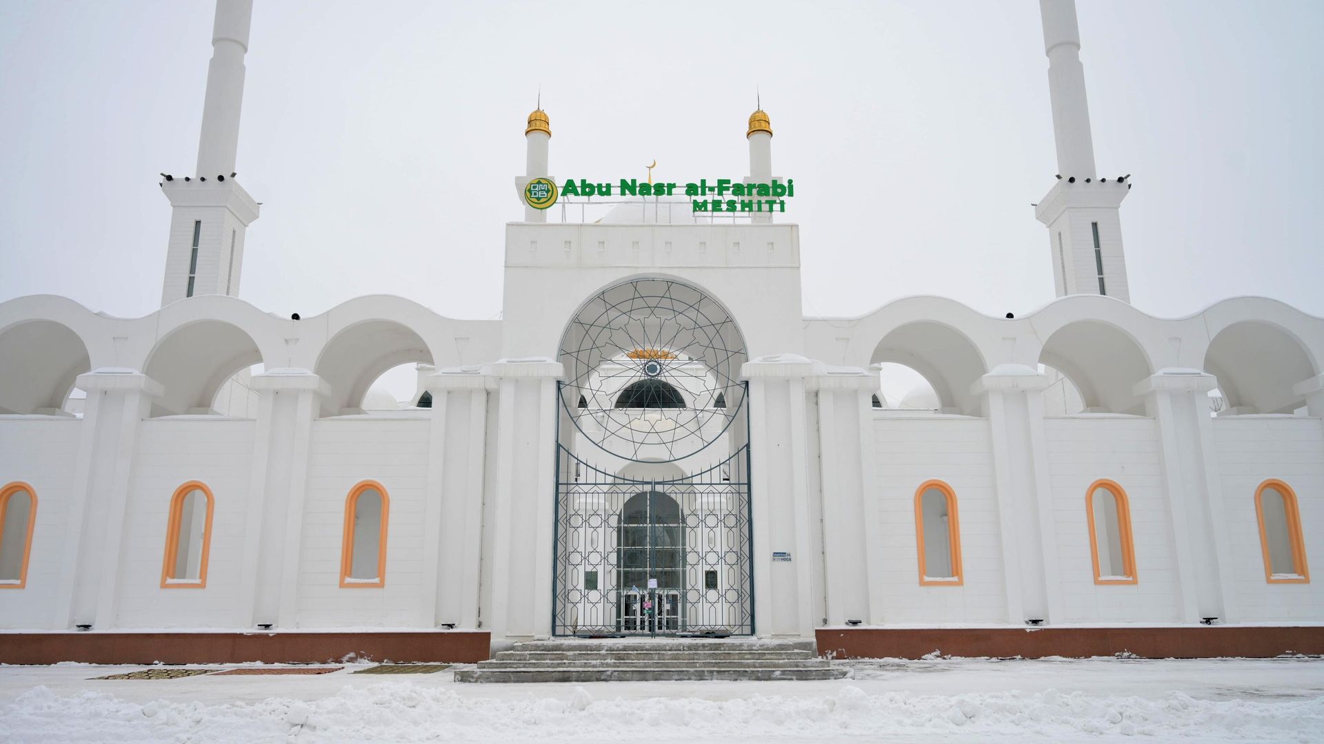Мечеть Нур-Астана - РИА Новости, 1920, 15.01.2026