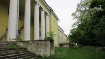 Усадьба Горенки в подмосковной Балашихе Усадьба Горенки в подмосковной Балашихе - РИА Новости, 1920, 10.01.2022