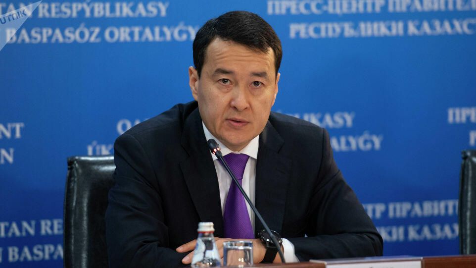 Премьер-министр Казахстана Алихан Смаилов Премьер-министр Казахстана Алихан Смаилов - РИА Новости, 1920, 12.01.2022