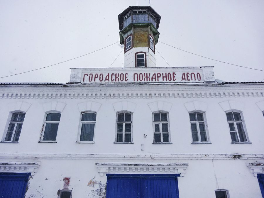 Пожарная каланча в Судогде Пожарная каланча в Судогде