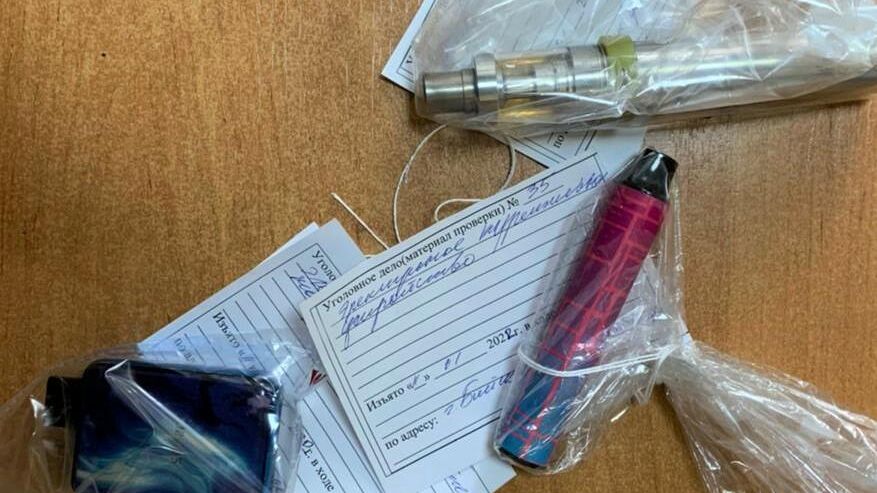 Электронное устройство, которое использовали подростки в Алтайском крае Электронное устройство, которое использовали подростки в Алтайском крае - РИА Новости, 1920, 12.01.2022