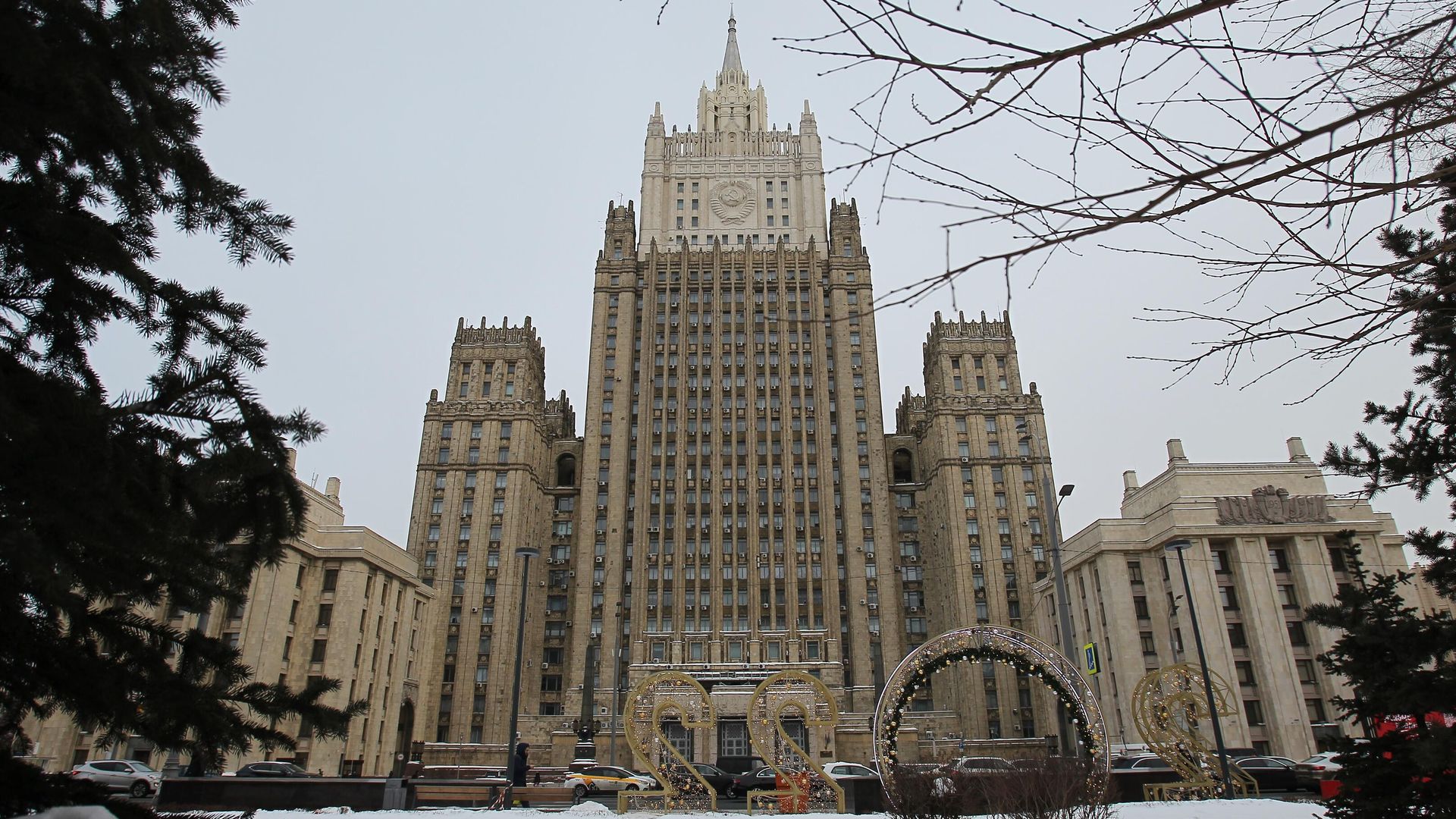 Здание Министерства иностранных дел РФ - РИА Новости, 1920, 21.02.2022