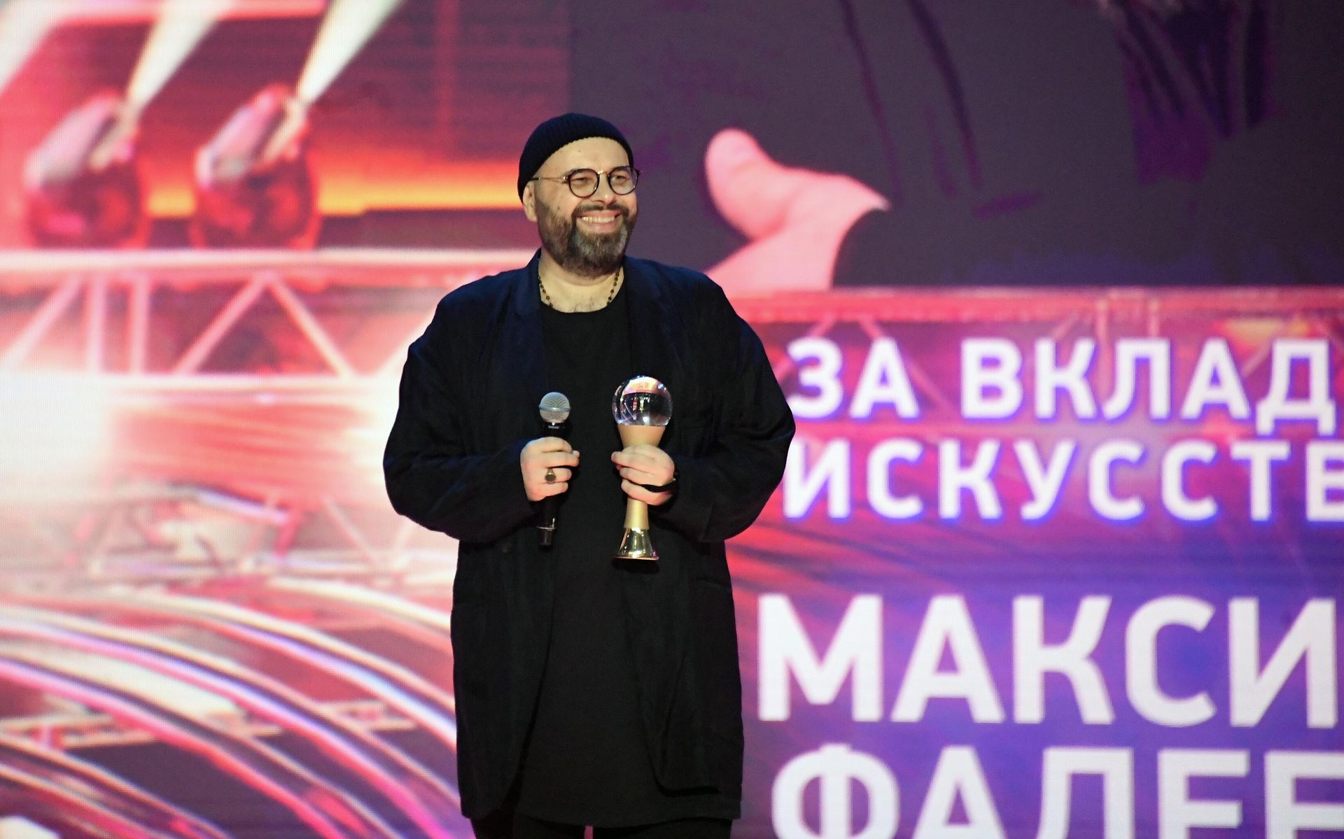 Композитор и продюсер Максим Фадеев Композитор и продюсер Максим Фадеев - РИА Новости, 1920, 13.01.2022