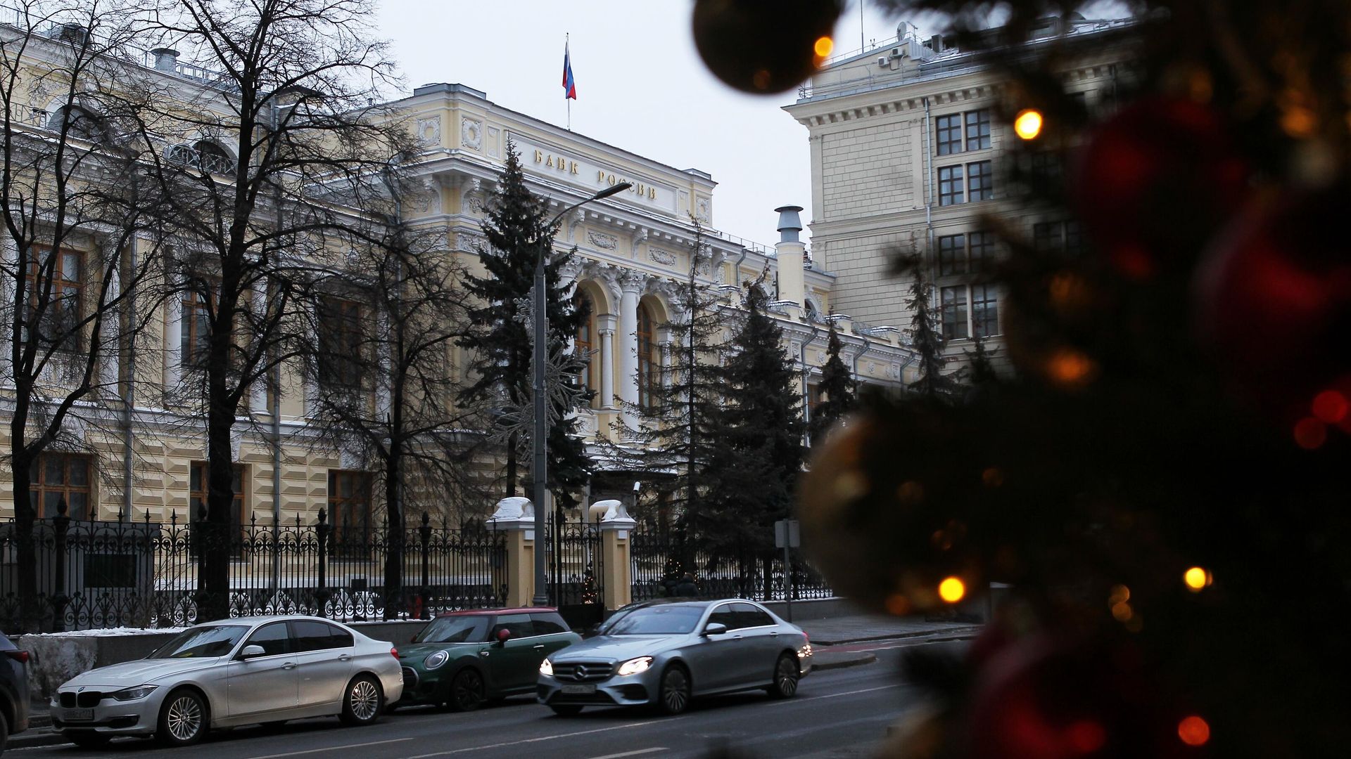 Здание Центрального банка РФ в Москве Здание Центрального банка РФ в Москве - РИА Новости, 1920, 21.01.2022