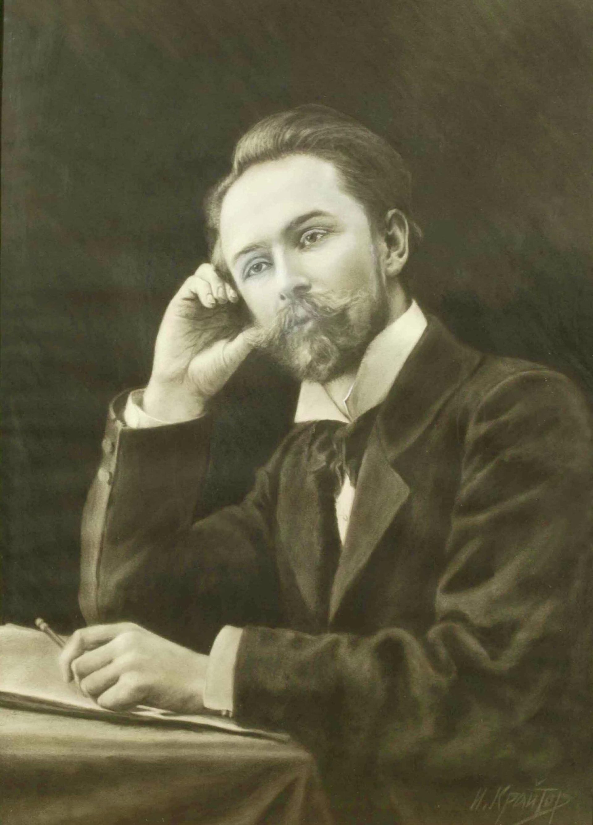 Александр Скрябин - РИА Новости, 1920, 13.01.2022